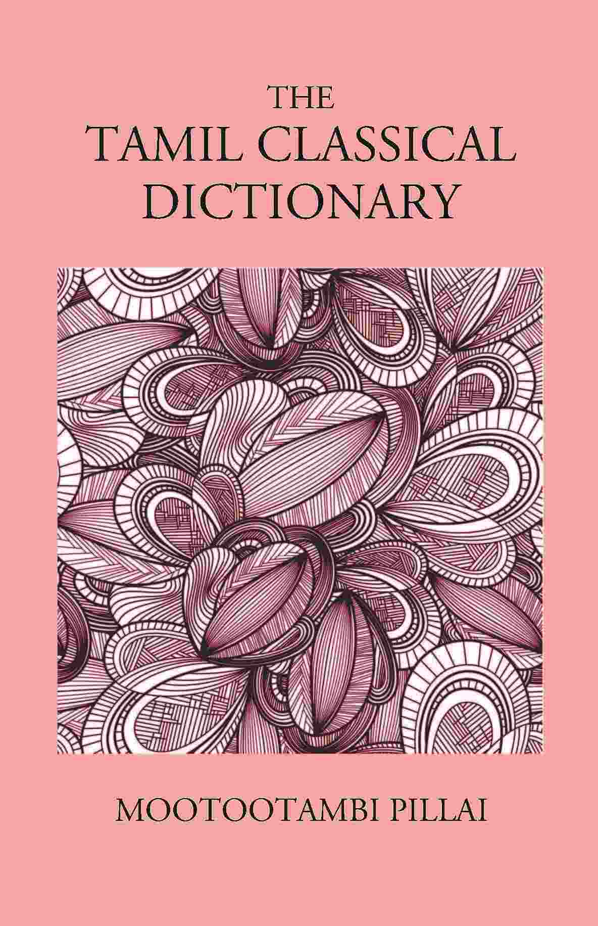 The Tamil Classical Dictionary - Gyan Books  Grab2Buy Gyan Books Grab2Buy
