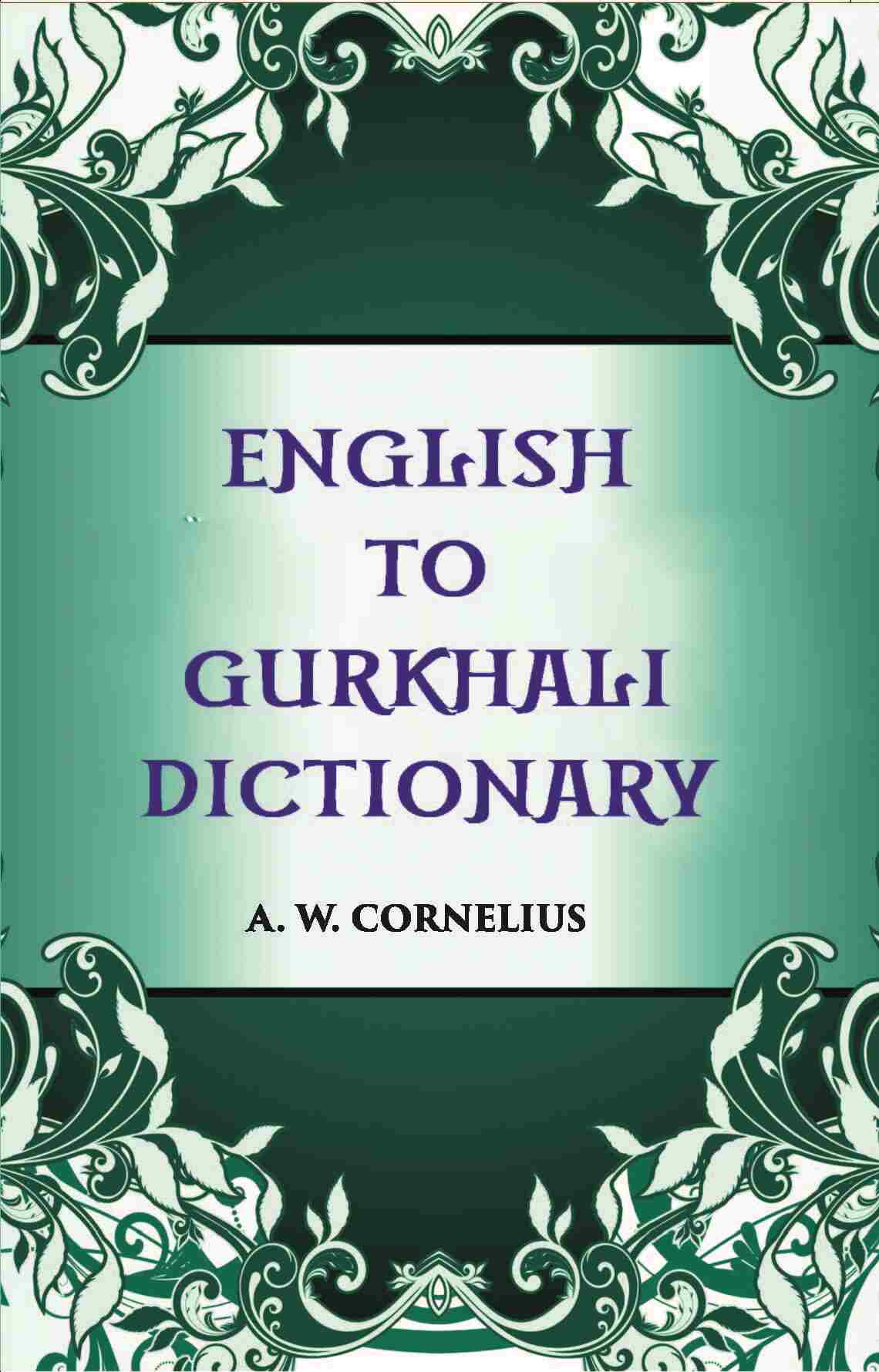English To Gurkhali Dictionary - Gyan Books 