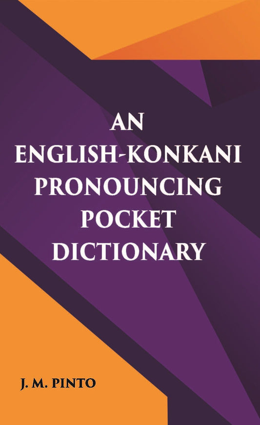 An English-Konkani Pronouncing Pocket Dictionary - Gyan Books 