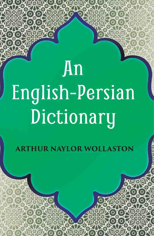 An English-Persian Dictionary - Gyan Books 