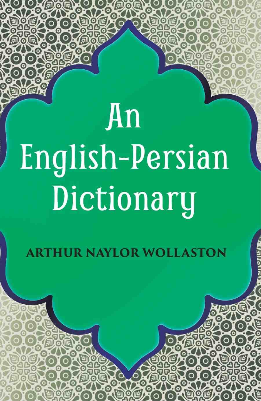 An English-Persian Dictionary - Gyan Books 