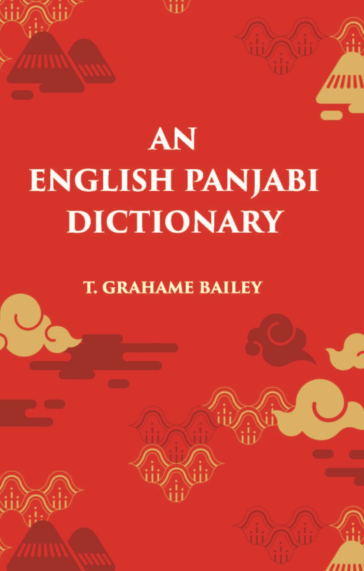 An English Panjabi Dictionary - Gyan Books 