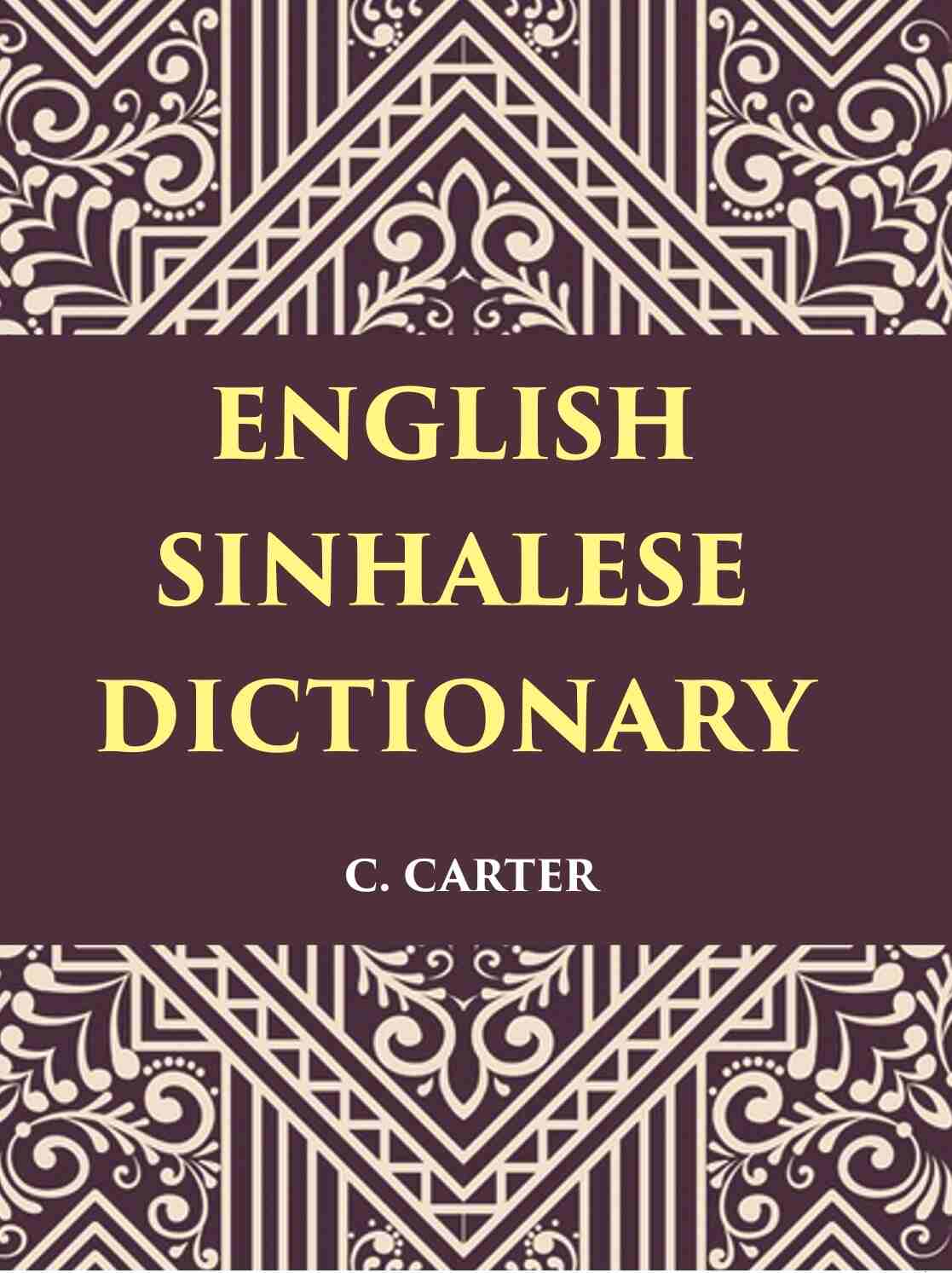An English Sinhalese Dictionary - Gyan Books 