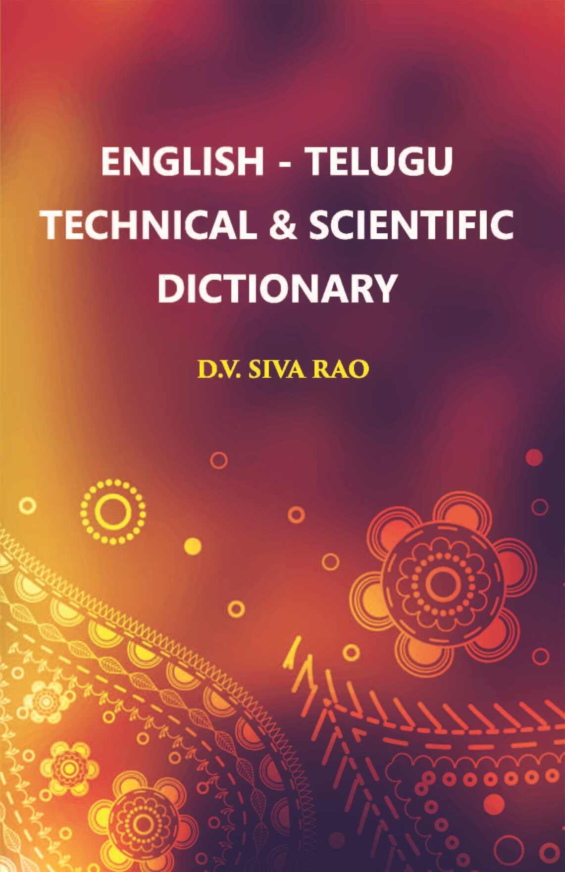 English - Telugu Technical & Scientific Dictionary - Gyan Books 