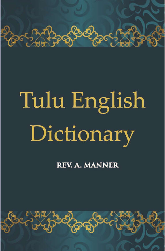Tulu English Dictionary - Gyan Books  Grab2Buy Gyan Books Grab2Buy