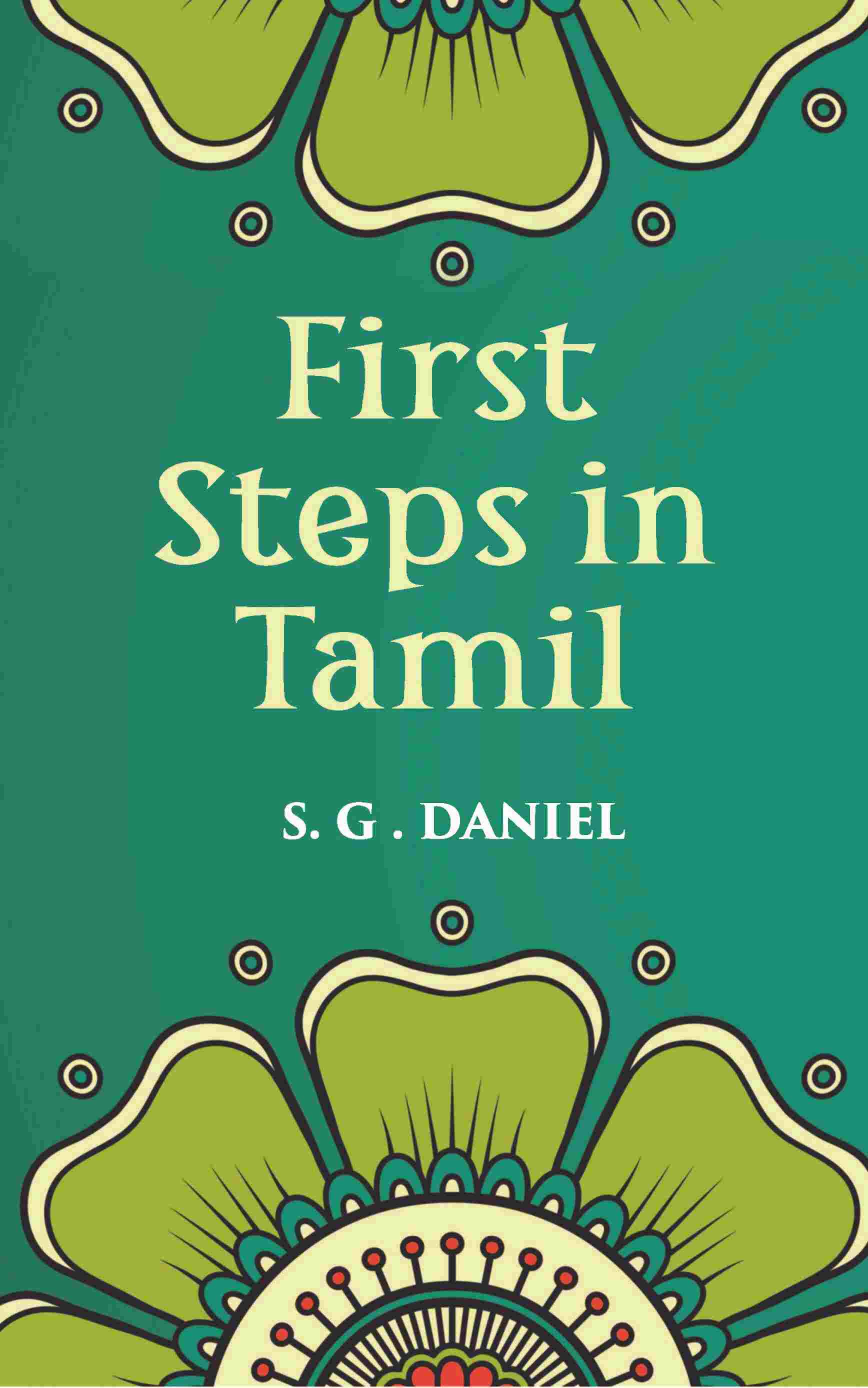 First Steps in Tamil - Gyan Books 