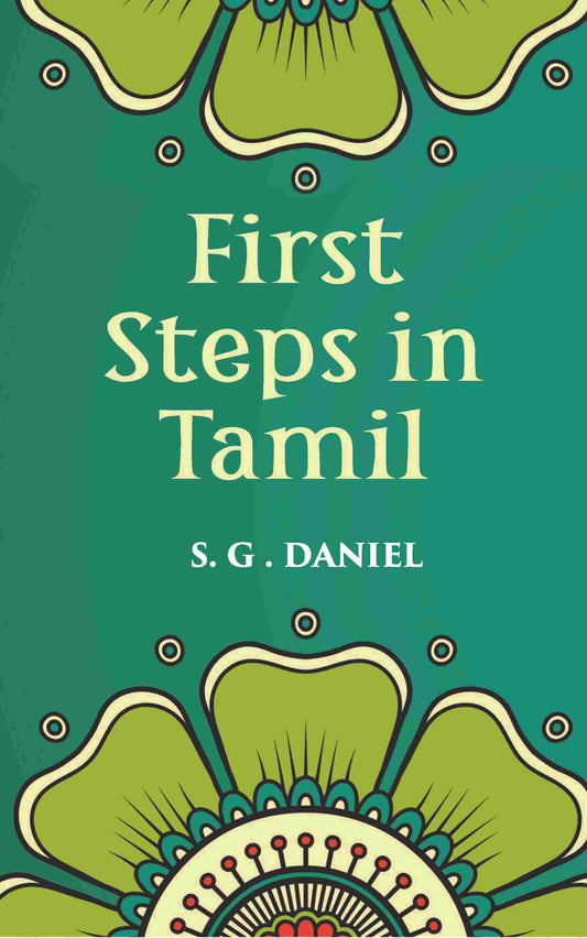 First Steps in Tamil - Gyan Books 