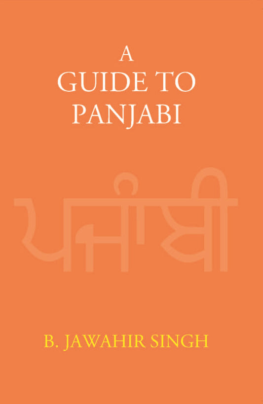 A Guide To Panjabi - Gyan Books 