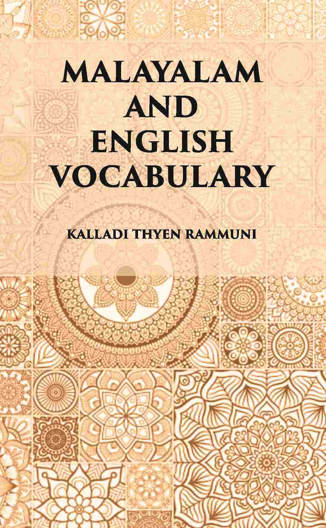 A Vocabulary Malayalam And English - Gyan Books 