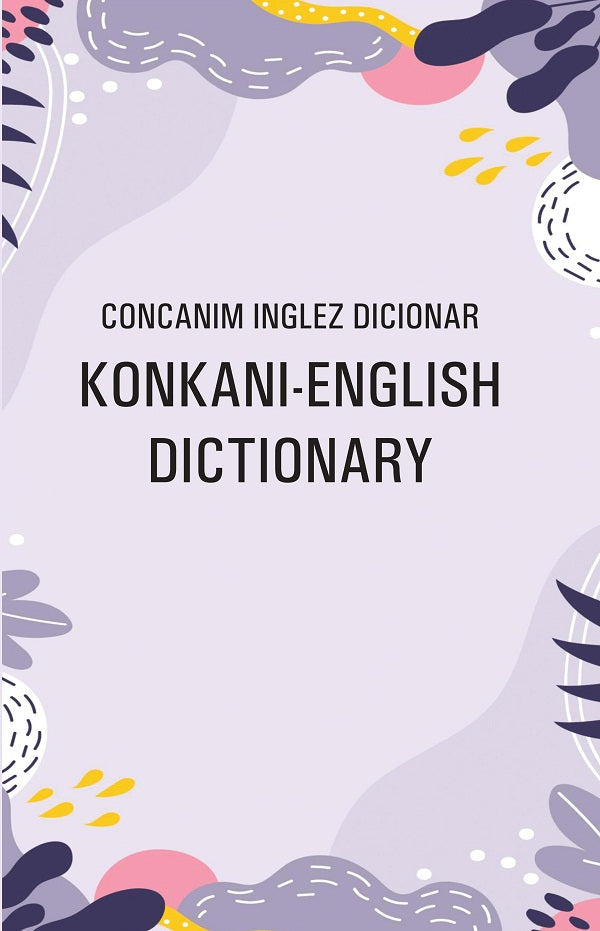 Concanim-Inglez Dicionar Konkani-English Dictionary - Gyan Books 