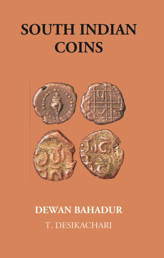 South Indian Coins - Gyan Books