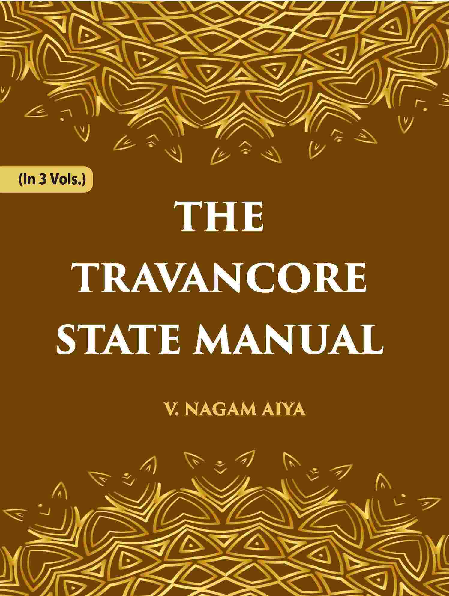 The Travancore State Manual Vol. 2nd - Gyan Books  Grab2Buy Gyan Books Grab2Buy