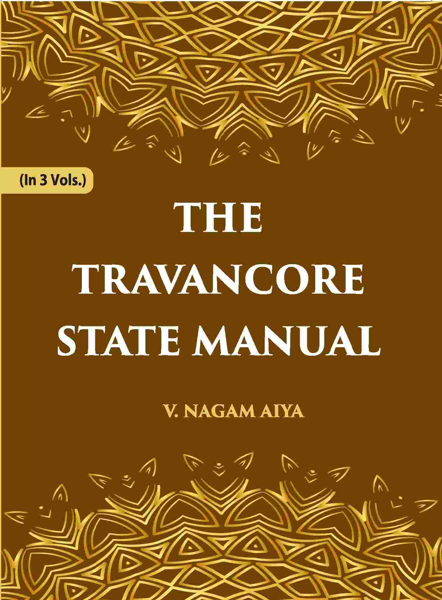 The Travancore State Manual Vol. 3rd - Gyan Books  Grab2Buy Gyan Books Grab2Buy