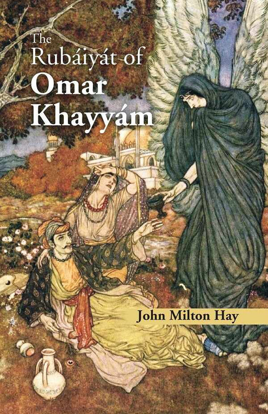 The Rubaiyat of Omar Khayyam - Gyan Books