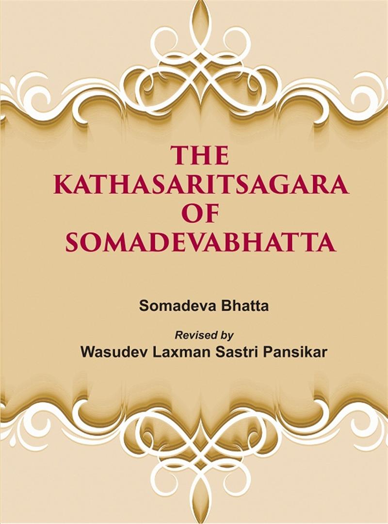The Kathasaritsagara of Somadevabhatta - Gyan Books  Grab2Buy Gyan Books Grab2Buy