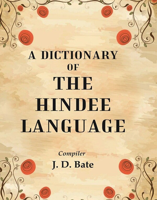A Dictionary of the Hindee Language - Gyan Books 