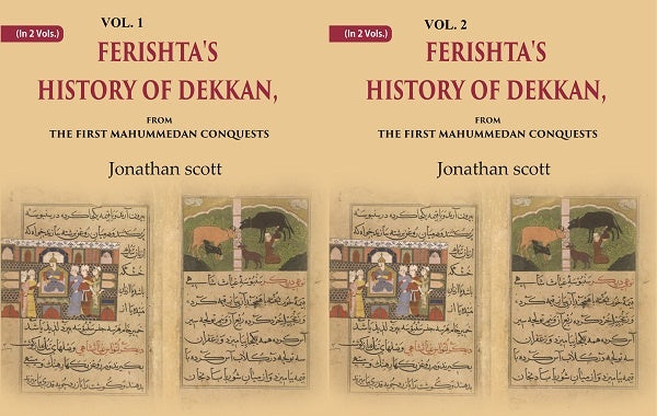 Ferishta's History of Dekkan: From the first Mahummedan Conquests 2 Vols. Set - Gyan Books 
