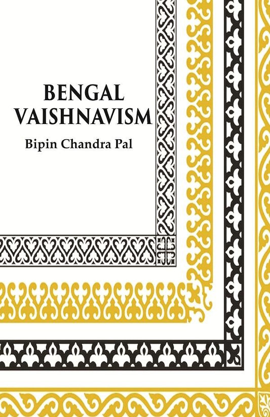 Bengal Vaishnavism - Gyan Books 