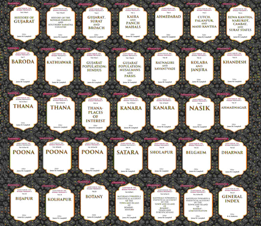 Gazetteer Of The Bombay Presidency 27 Vols. Set in 35 Binding - Gyan Books 
