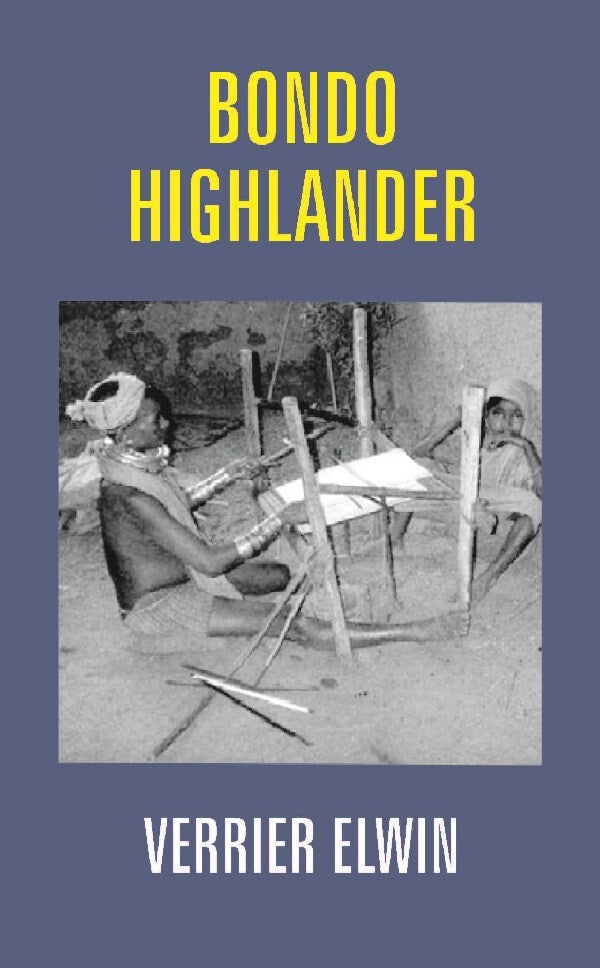 Bondo Highlander - Gyan Books 