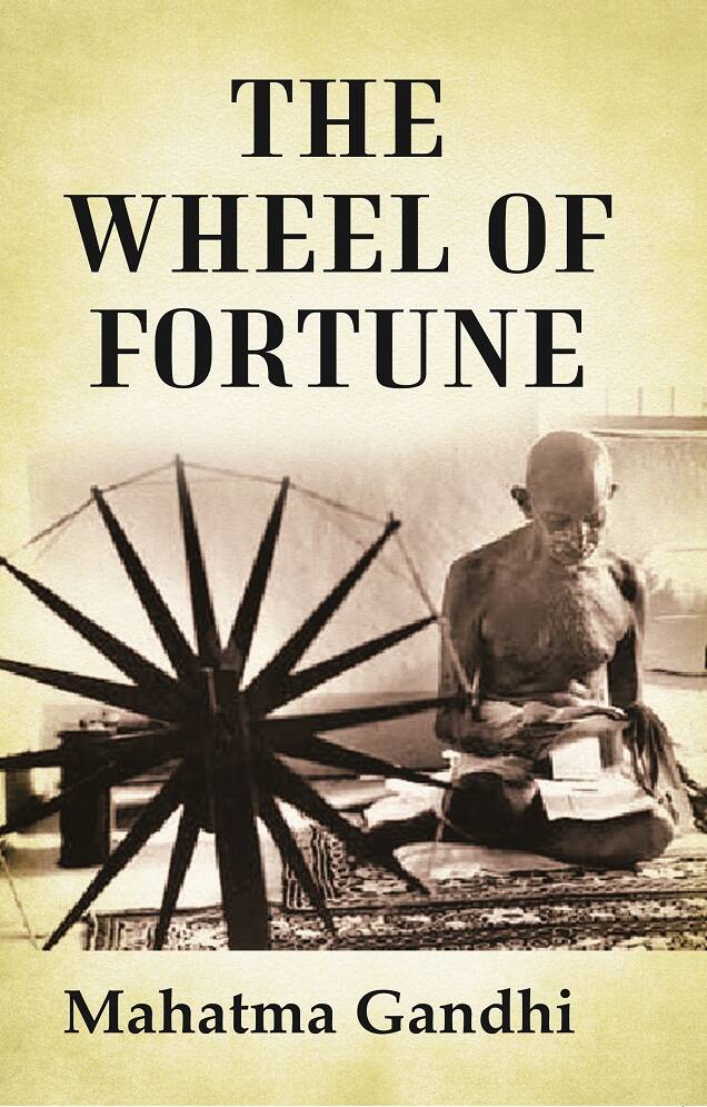 The Wheel of Fortune - Gyan Books  Grab2Buy Gyan Books Grab2Buy