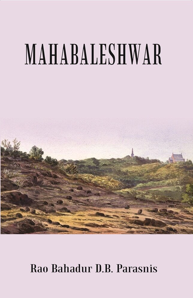 Mahabaleshwar - Gyan Books