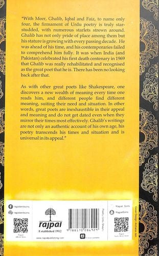 Diwan-E-Ghalib - Kuldip Salil 
(Translated By)