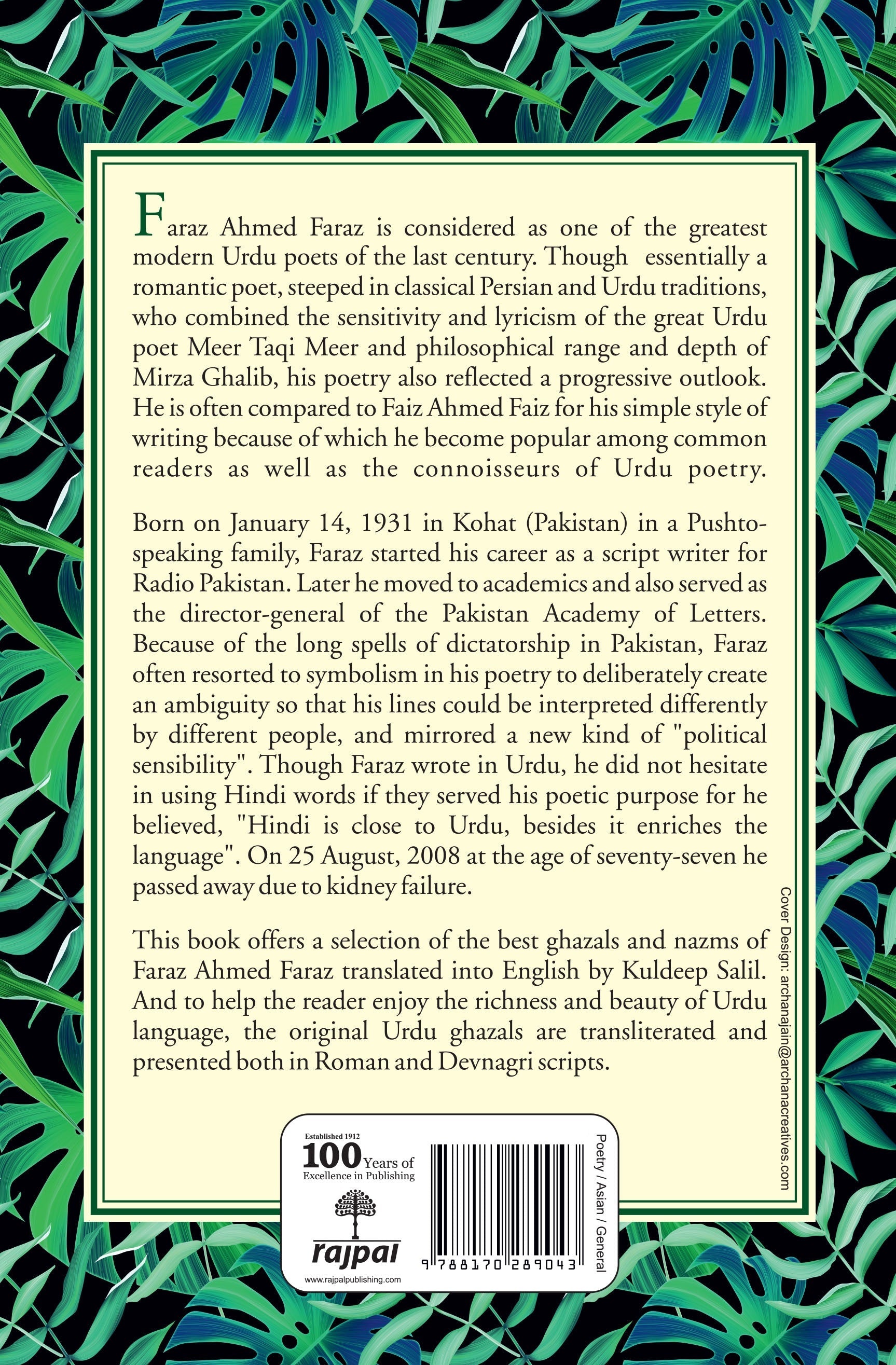 Best Of Faraz - Kuldip Salil 
(Selection And Translated By)