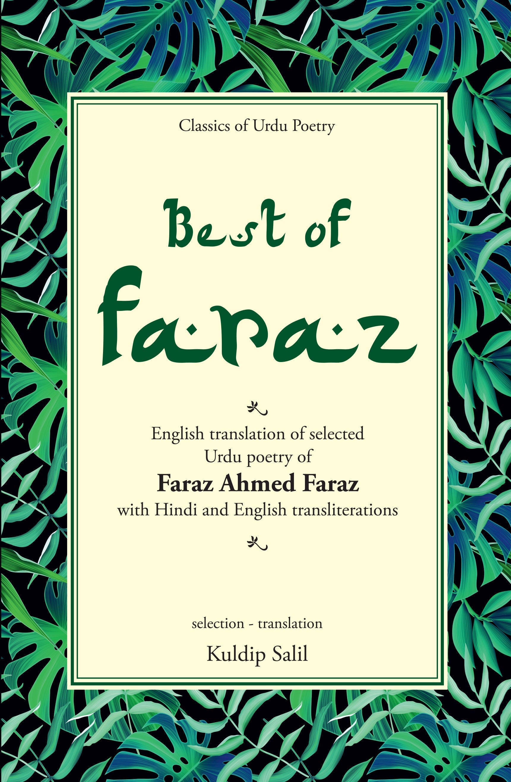 Best Of Faraz - Kuldip Salil 
(Selection And Translated By)