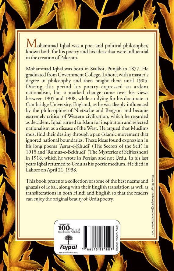 Best Of Iqbal - Kuldip Salil 
(Selected And Translated By)