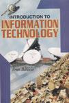Introduction to Information Technology - Gyan Books 