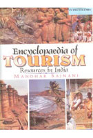 Encyclopaedia of Tourism Resources in India 2 Vols. Set - Gyan Books 