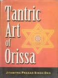 Tantric Art of Orissa - Gyan Books 