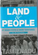 Land and People of Indian States & Union Territories (Tamil Nadu - 1) Vol. 25th - Gyan Books 