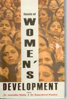 Facets of Women's Development - Gyan Books 