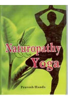Naturopathy and Yoga - Gyan Books 