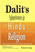 Dalit's Inheritance in Hindu Religion - Gyan Books 