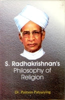 S. Radhakrishnan's Philosophy of Religion - Gyan Books 