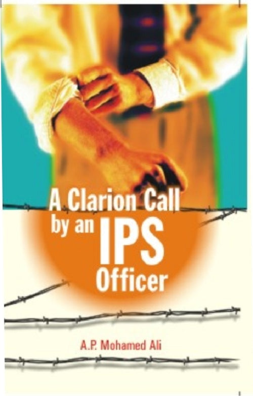 A Clarion Call By an Ips Officer - Gyan Books 