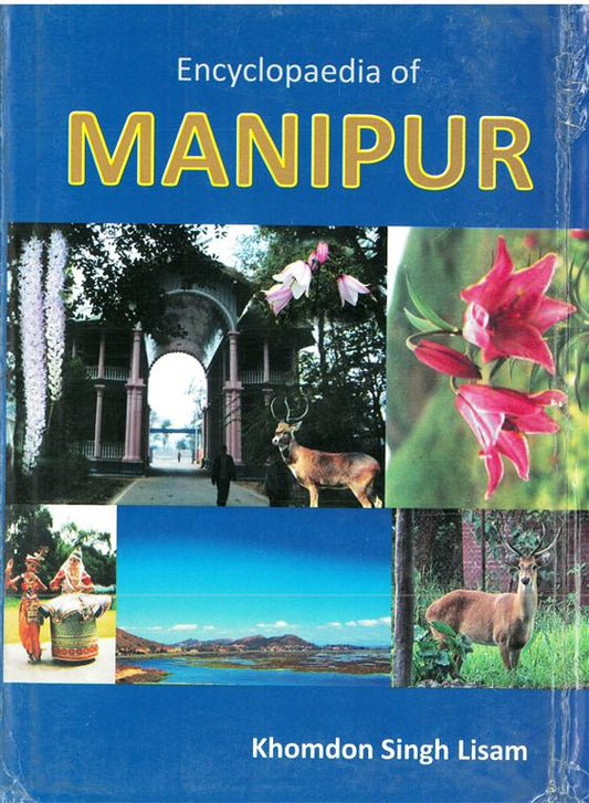 Encyclopaedia of Manipur Vol. 2nd - Gyan Books 