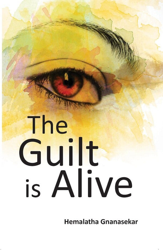 The Guilt Is Alive - Gyan Books 