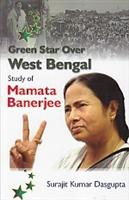 Green Star Over West Bengal - Gyan Books 