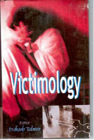 Victimology - Gyan Books 