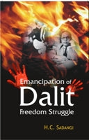 Emancipation of Dalits and Freedom Struggle - Gyan Books 