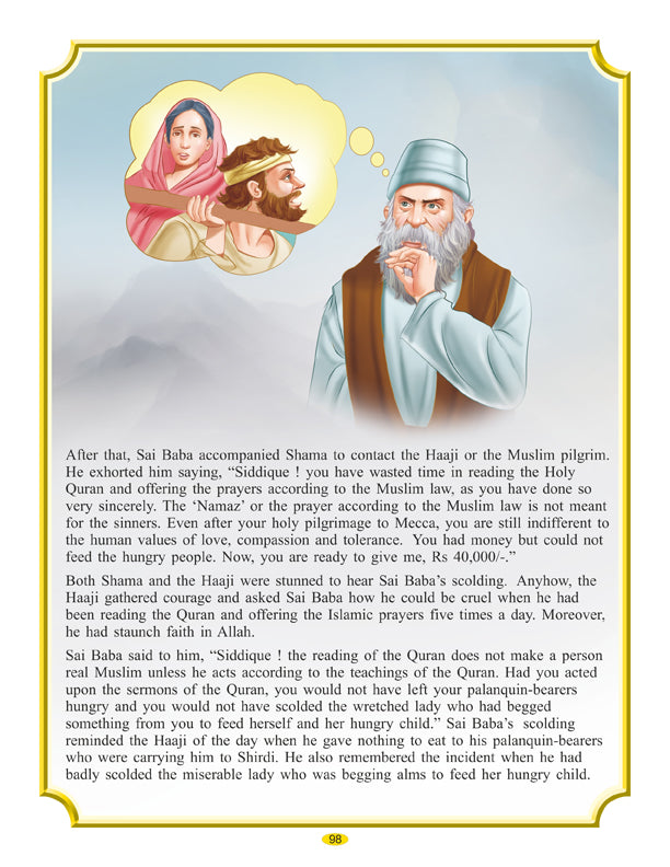 Dreamland Publications Sai Baba (English) H.B. : Children Religion Book