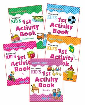 Dreamland Kid's 1st Activity Age 3+ - Pack (5 Titles)