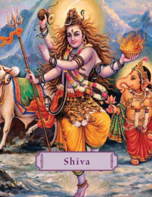 Shiva : Lord of Dance by James H. Bae - Om Books 