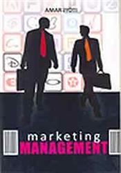 Marketing Management(Pb) - Gyan Books 