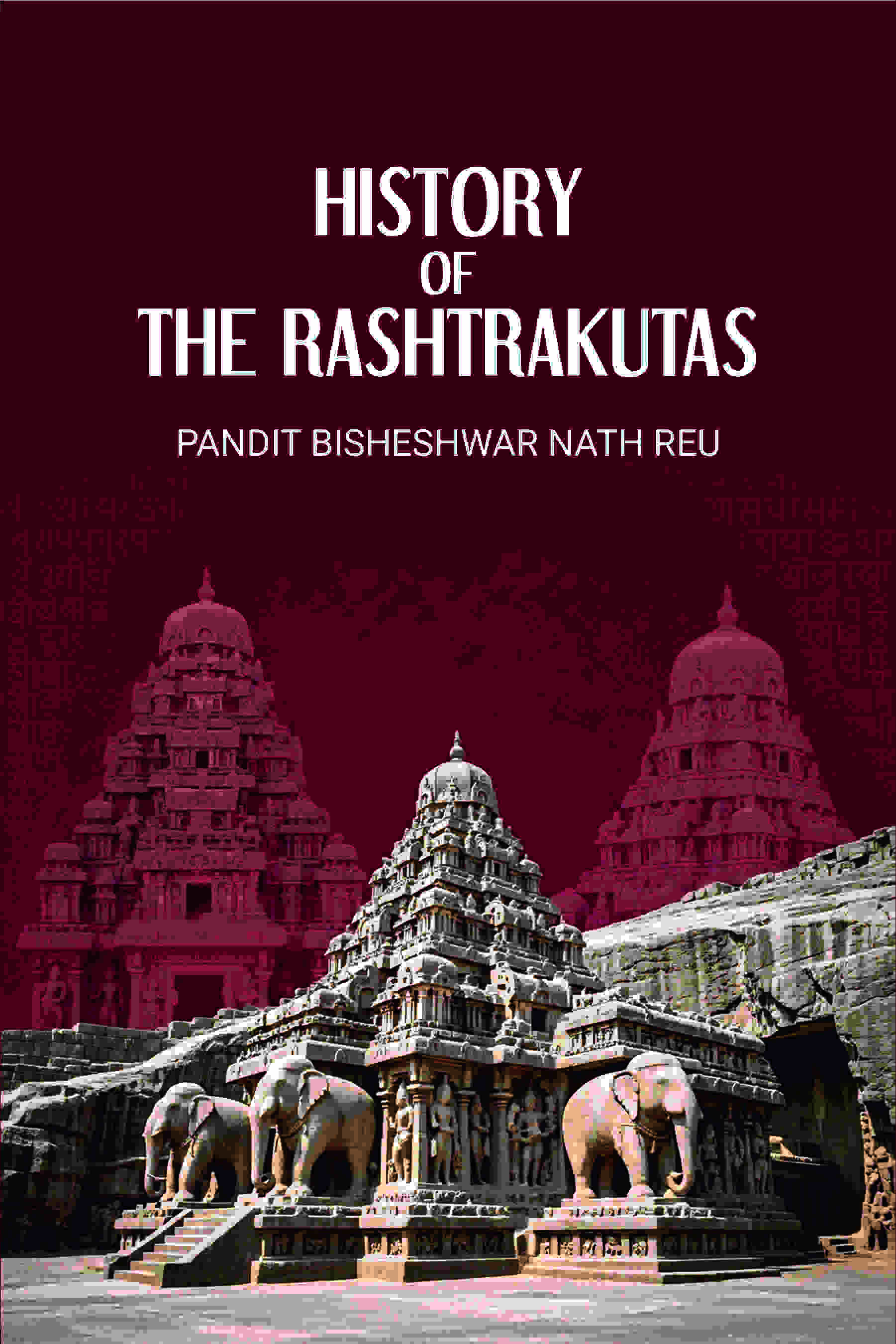 History of The Rashtrakutas - Gyan Books
