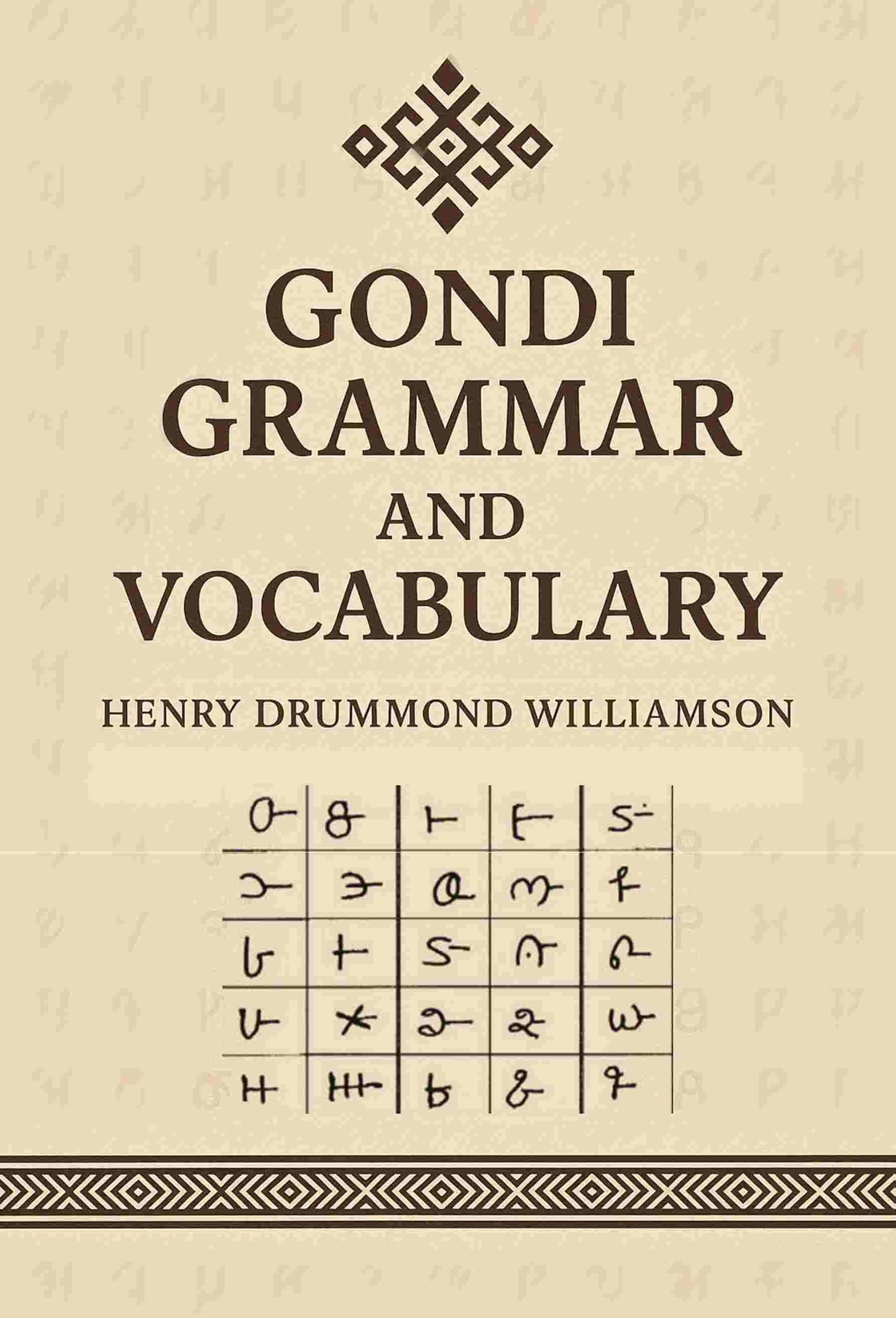 Gondi Grammar and Vocabulary - Gyan Books
